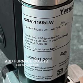 GSV-115R/LW